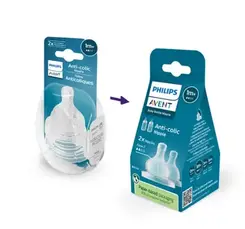 Bico Mamadeira Avent Ant.colica 3.0 C/2 T2 - Philips Avent
